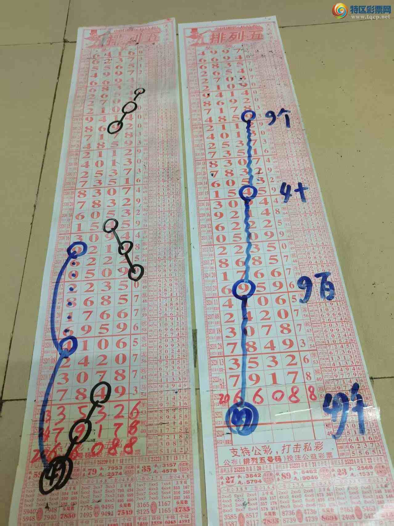 [] 25223ڣɽɸôҲοͼ桿683 / :ɽ / ID:1114173