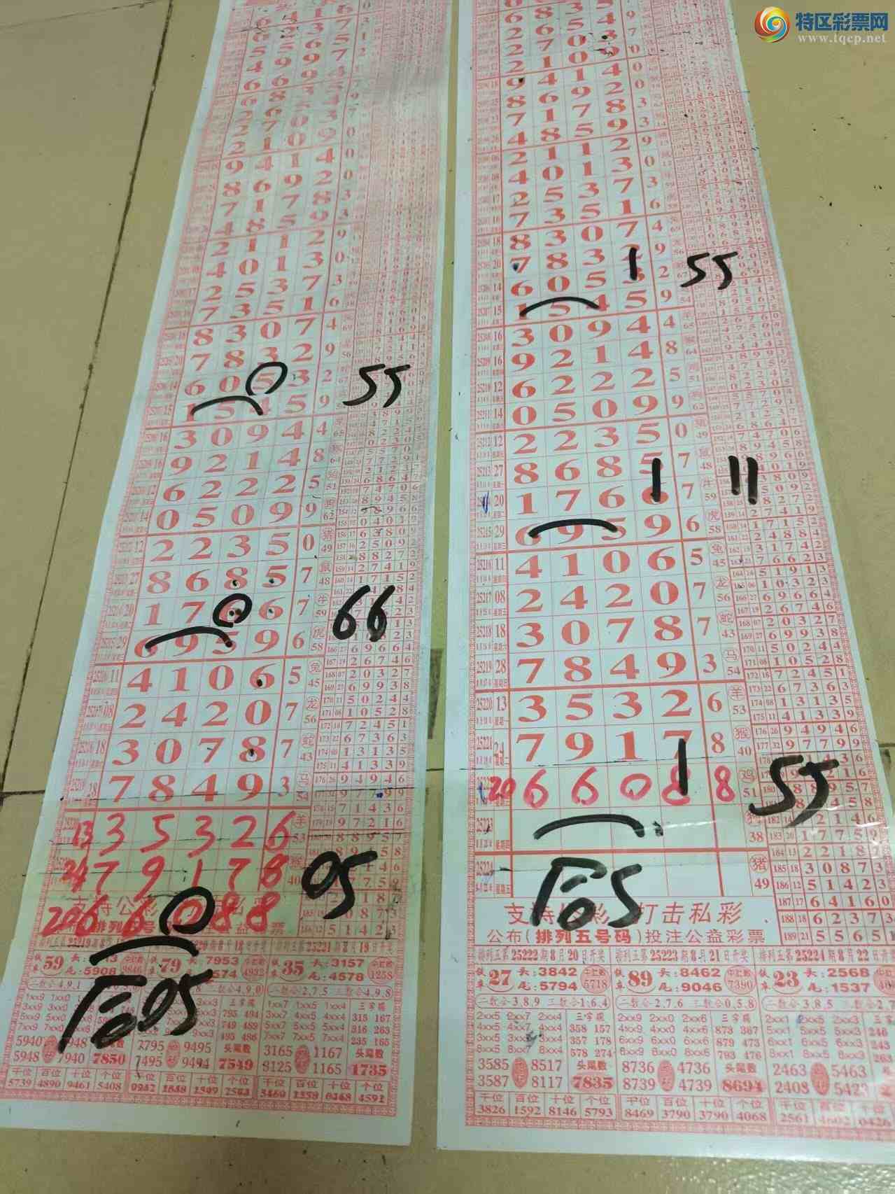 [] 25223ڣɽɸôҲοͼ桿456 / :ɽ / ID:1114173