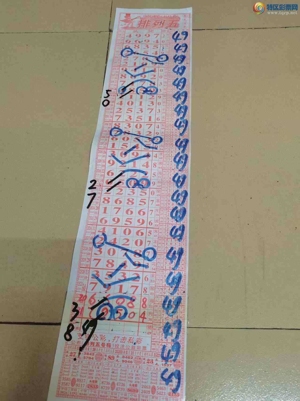 [] 25224ڣɽӼͷβ36顾ͼ桿600 / :ɽ / ID:1114623