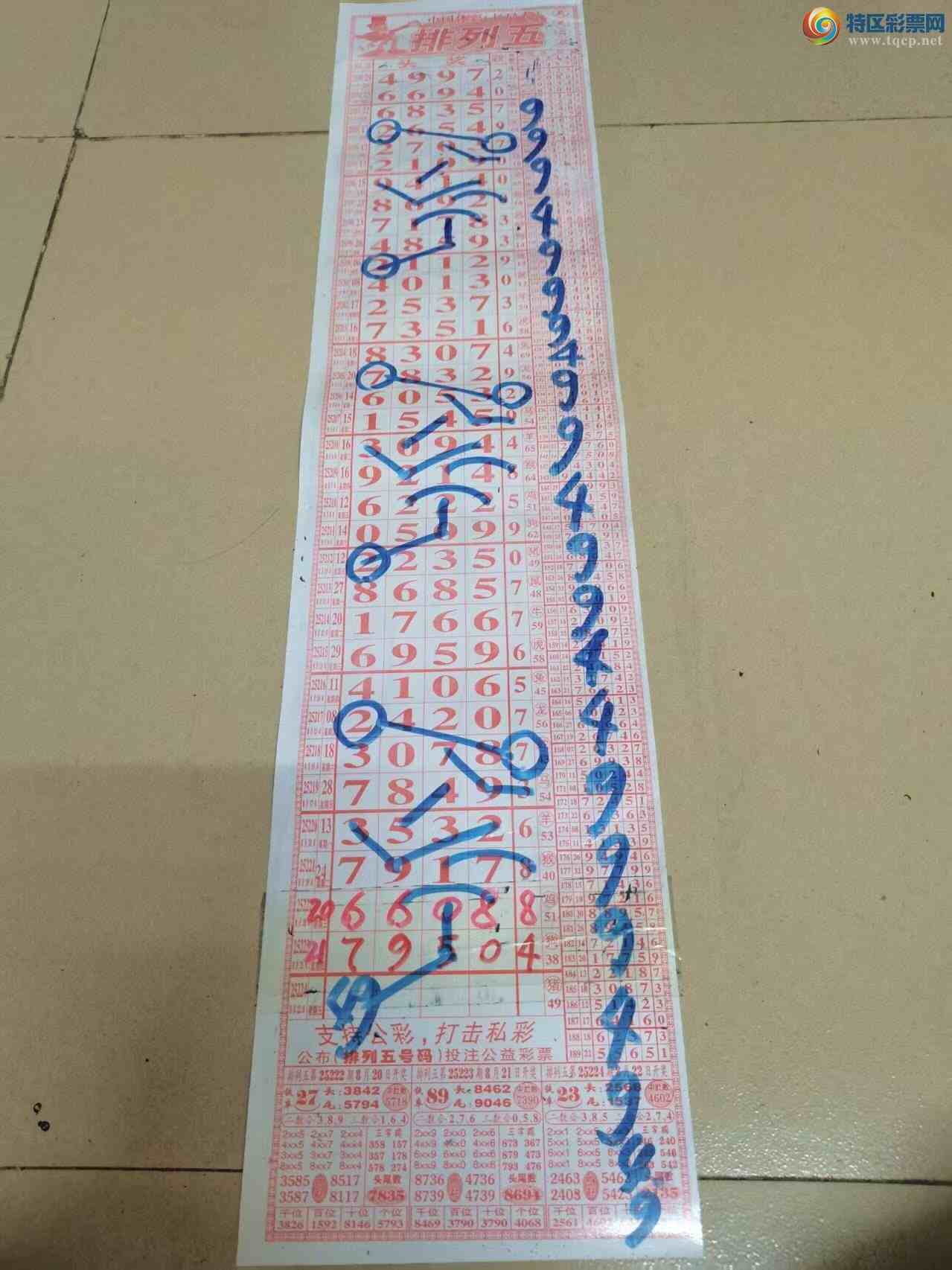 [] 25224ڣɽӼͷβ36顾ͼ桿842 / :ɽ / ID:1114623