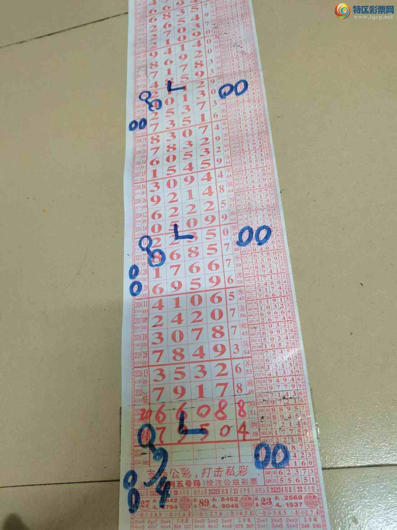 [] 25224ڣɽӼͷβ36顾ͼ桿625 / :ɽ / ID:1114623