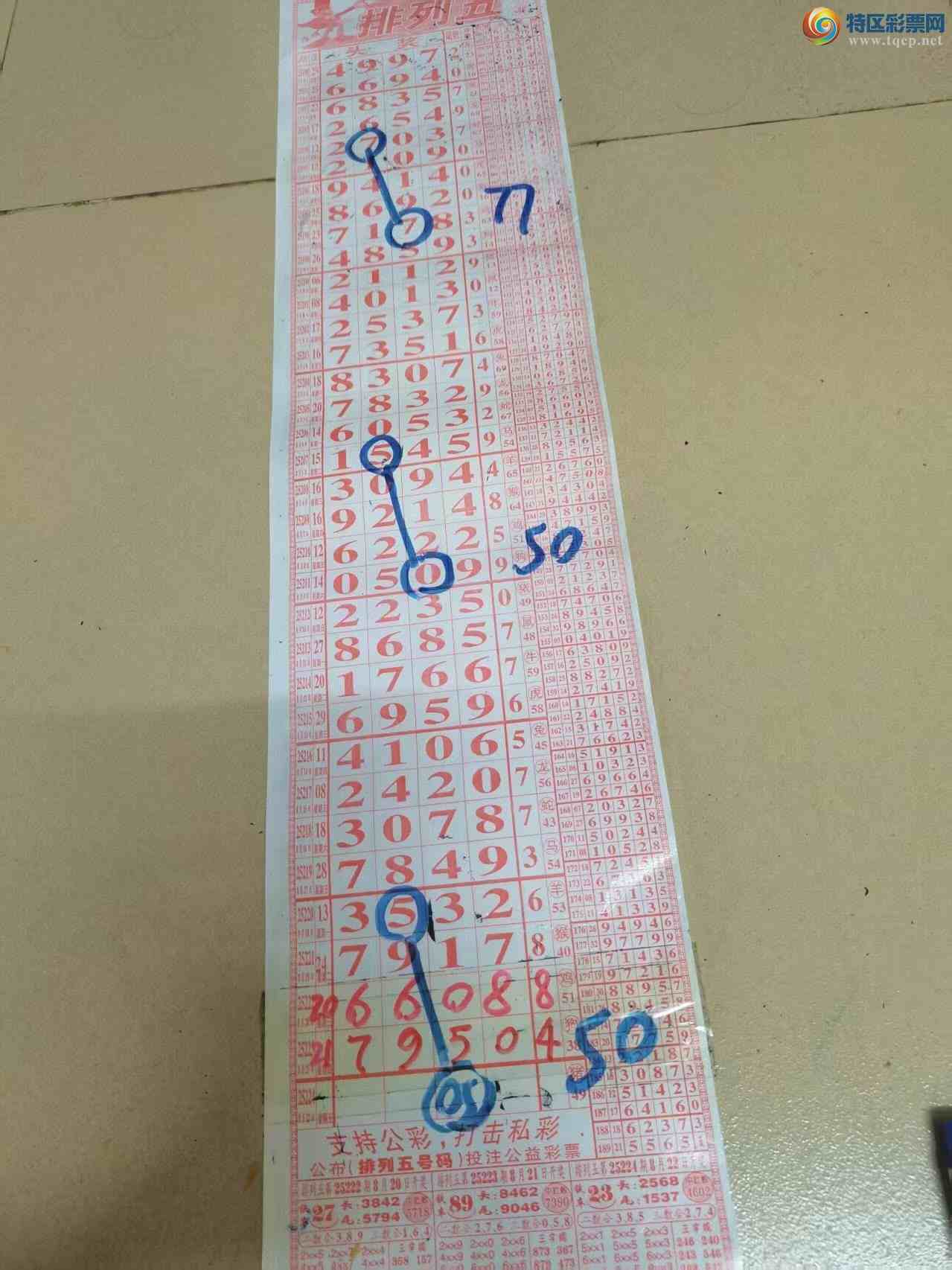 [] 25224ڣɽӼͷβ36顾ͼ桿14 / :ɽ / ID:1114623