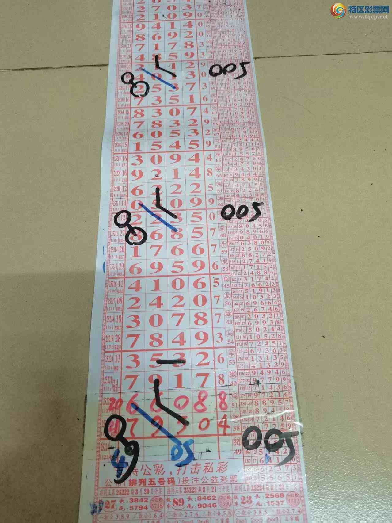 [] 25224ڣɽӼͷβ36顾ͼ桿407 / :ɽ / ID:1114623