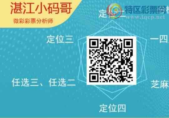 [������] 25224�ڣ�������綨ʮλ����4����17��16�ڡ�ͼ�桿400 / ����:տ��С��� / ����ID:1114722