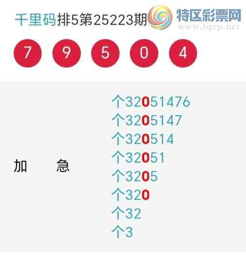 [] 25224ڣǧβ32422ڡͼ桿71 / :ǧ / ID:1114739