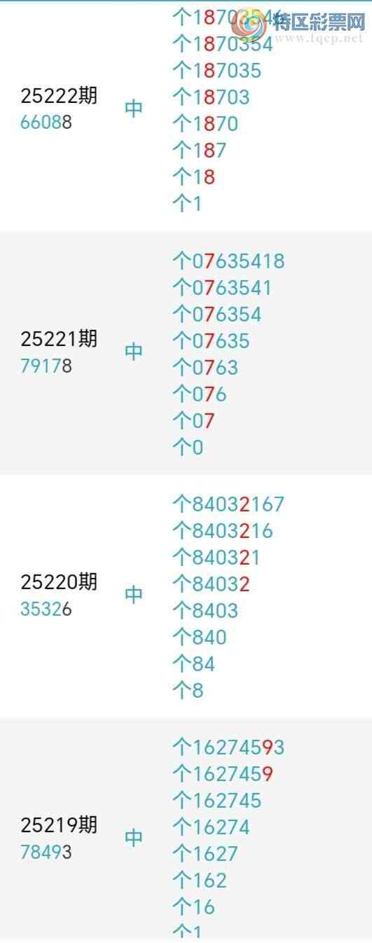 [] 25224ڣǧβ32422ڡͼ桿523 / :ǧ / ID:1114739