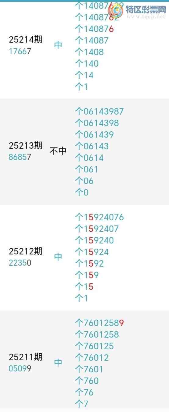 [] 25224ڣǧβ32422ڡͼ桿166 / :ǧ / ID:1114739