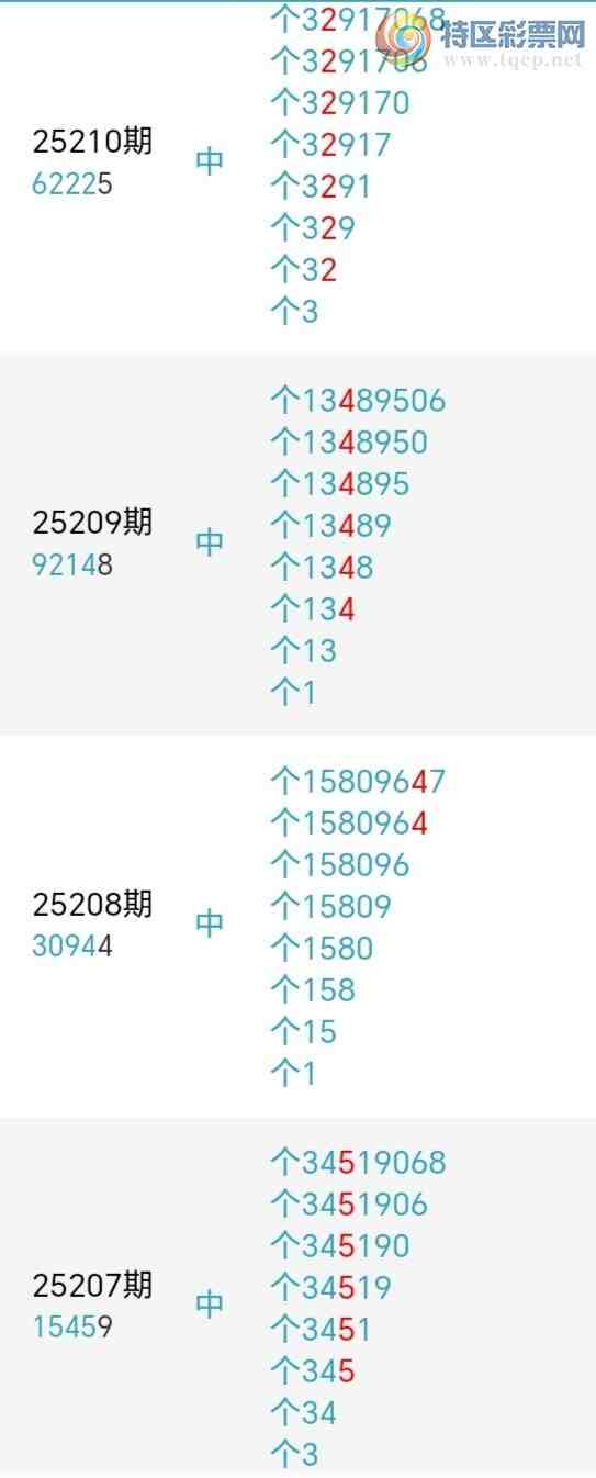 [] 25224ڣǧβ32422ڡͼ桿702 / :ǧ / ID:1114739