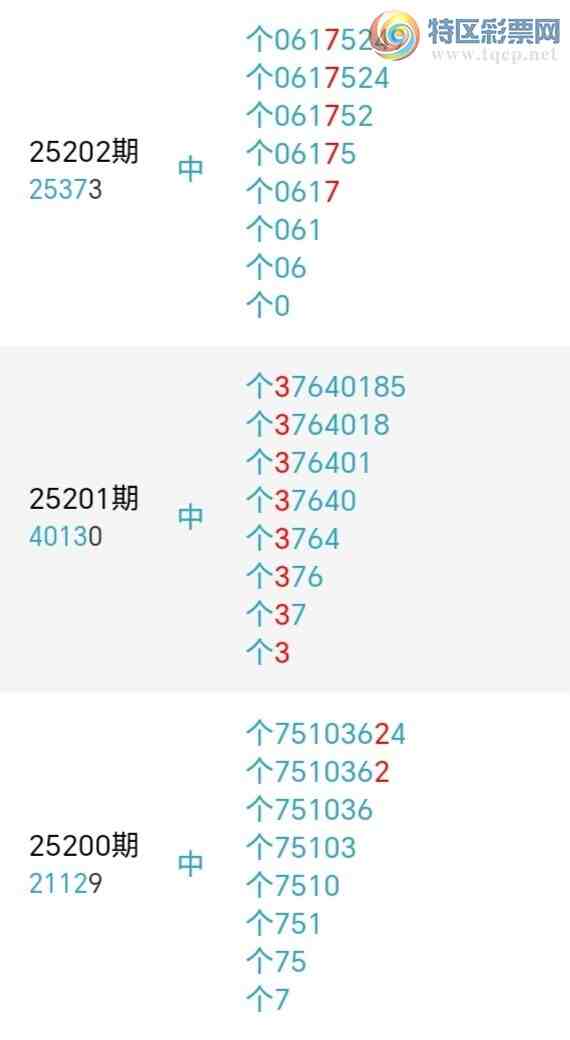 [] 25224ڣǧβ32422ڡͼ桿784 / :ǧ / ID:1114739