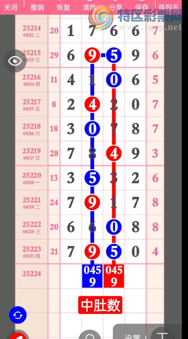 [] 25224ڣ2졾ͼ桿432 / :ëë1 / ID:1114878