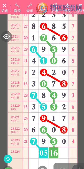 [] 25224ڣ2졾ͼ桿961 / :ëë1 / ID:1114878