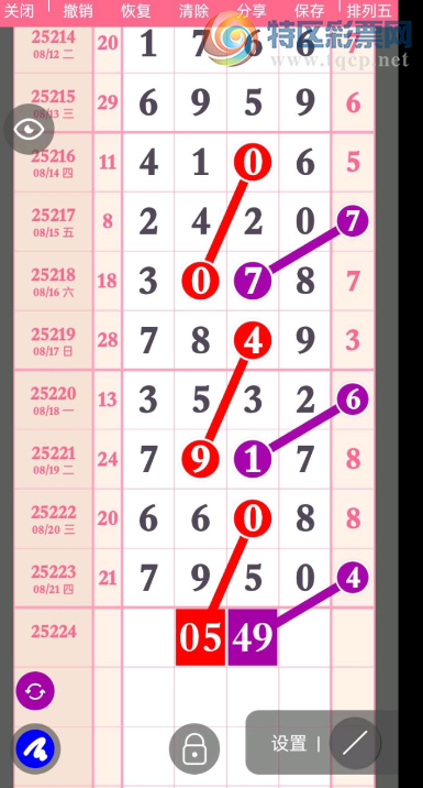 [] 25224ڣ2졾ͼ桿210 / :ëë1 / ID:1114878