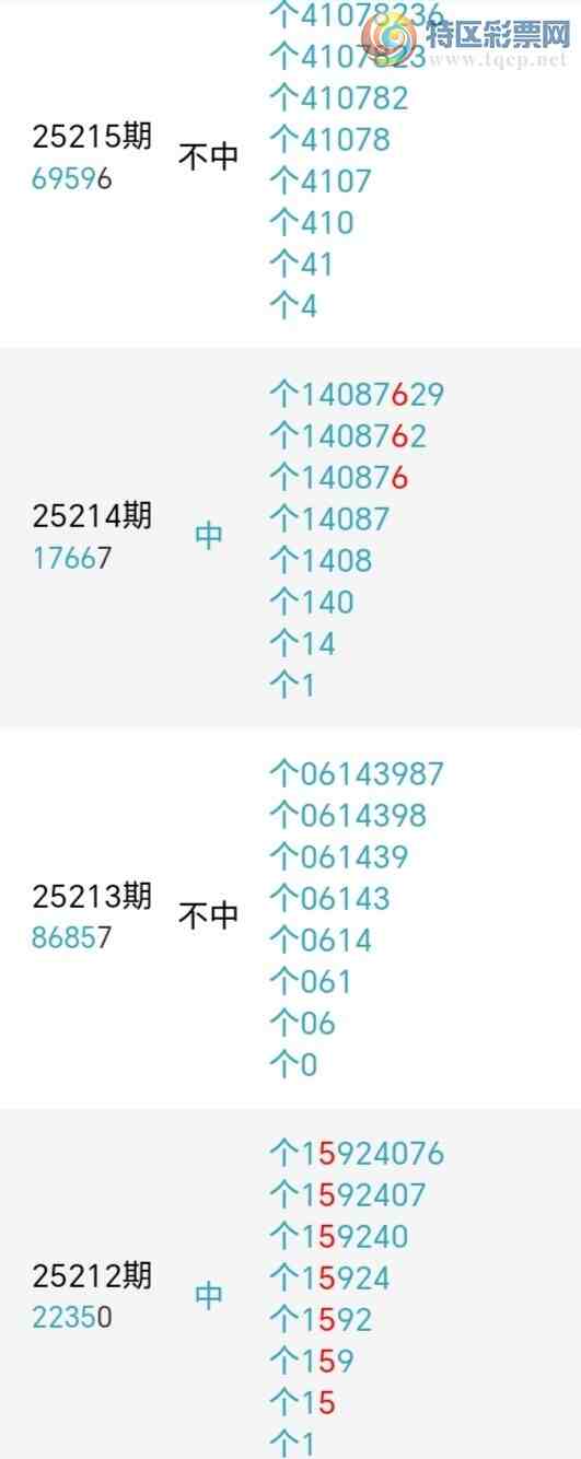 [] 25225ڣǧβ22523ڡͼ桿12 / :ǧ / ID:1114992