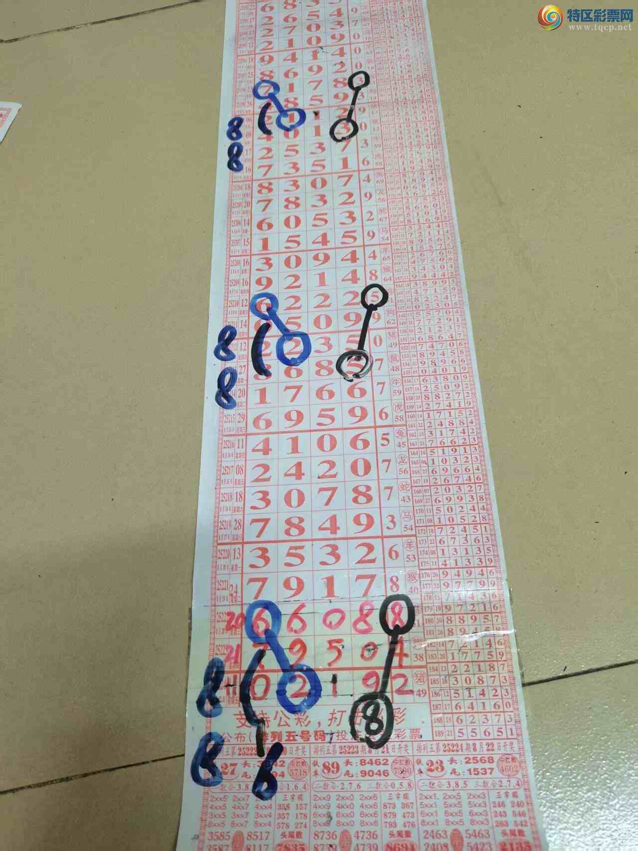 [] 25225ڣɽӼͷβ36顾ͼ桿295 / :ɽ / ID:1115289