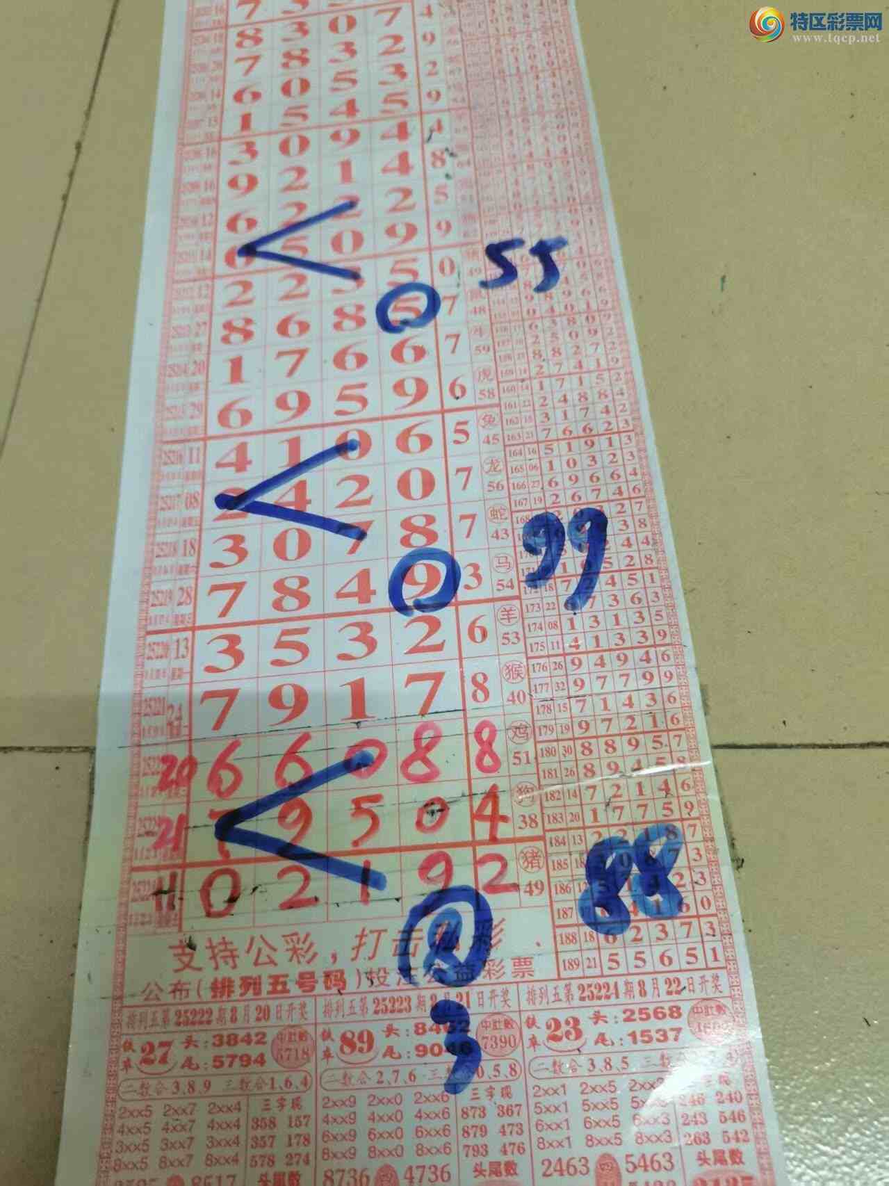 [] 25225ڣɽӼͷβ36顾ͼ桿679 / :ɽ / ID:1115289