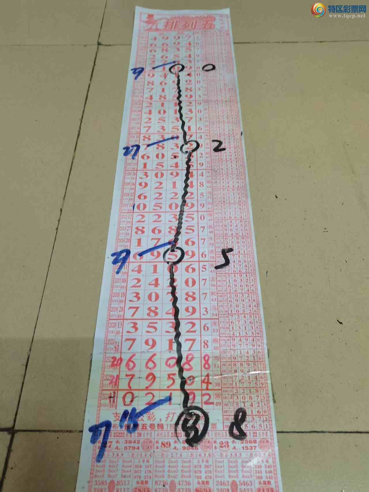 [] 25225ڣɽӼͷβ36顾ͼ桿224 / :ɽ / ID:1115289