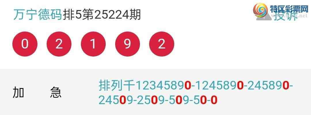 [������] 25225�ڣ���ţ��ͷ1���У�ͷ29��28��ͼ�桿957 / ����:�������� / ����ID:1115452