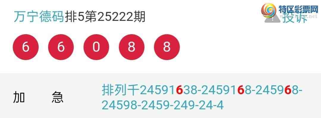 [������] 25225�ڣ���ţ��ͷ1���У�ͷ29��28��ͼ�桿14 / ����:�������� / ����ID:1115452