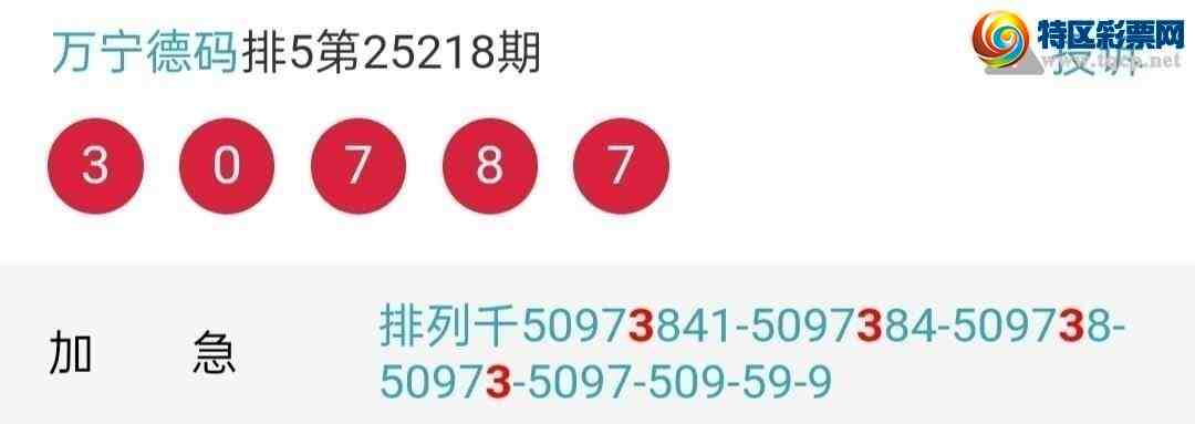 [������] 25225�ڣ���ţ��ͷ1���У�ͷ29��28��ͼ�桿874 / ����:�������� / ����ID:1115452