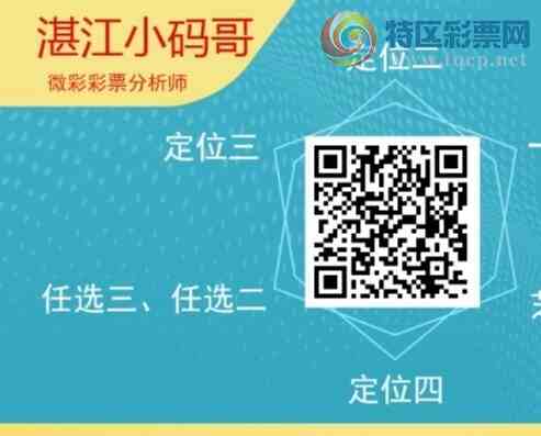 [������] 25226�ڣ�������綨ʮλ����4����19��17�ڡ�ͼ�桿842 / ����:տ��С��� / ����ID:1115932