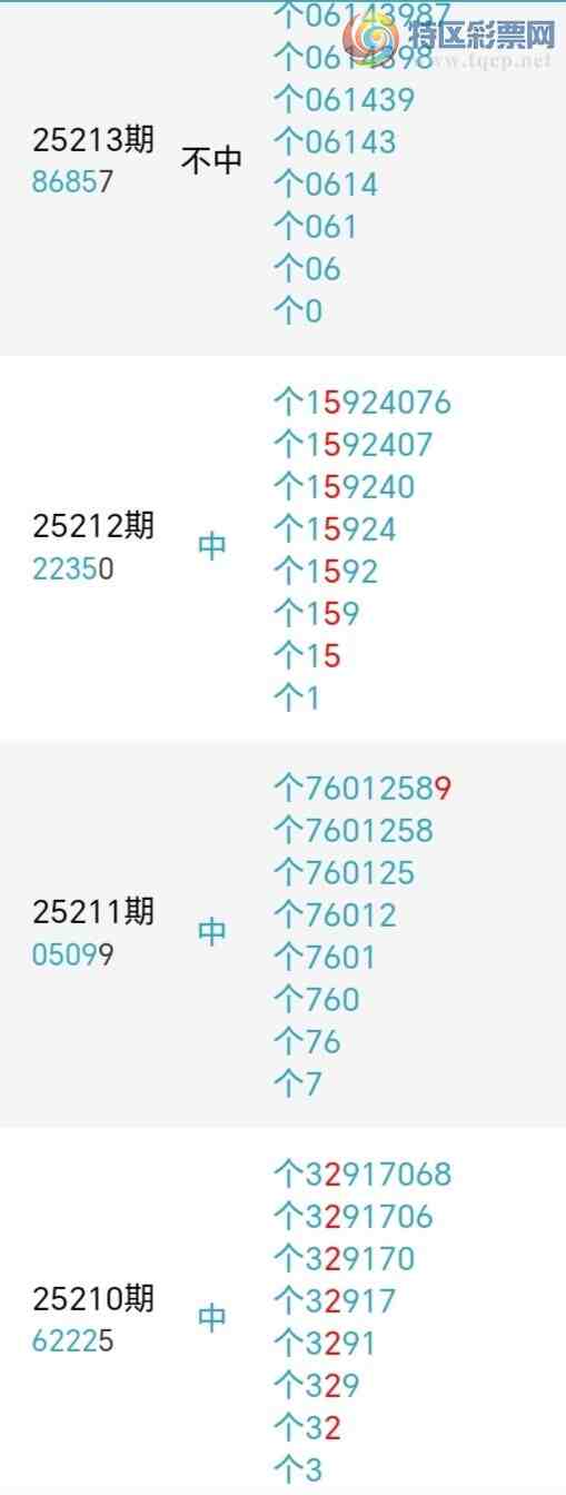 [] 25226ڣǧβ22623ڡͼ桿307 / :ǧ / ID:1115934