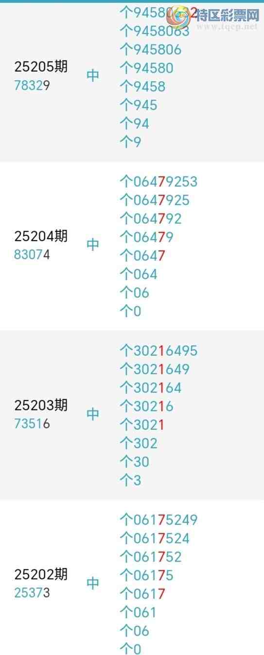 [] 25226ڣǧβ22623ڡͼ桿296 / :ǧ / ID:1115934