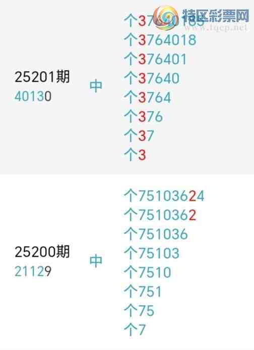 [] 25226ڣǧβ22623ڡͼ桿860 / :ǧ / ID:1115934