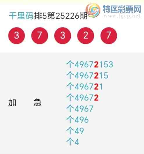 [] 25227ڣǧβ52724ڡͼ桿955 / :ǧ / ID:1116159