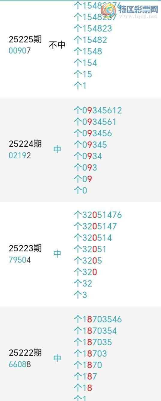 [] 25227ڣǧβ52724ڡͼ桿635 / :ǧ / ID:1116159