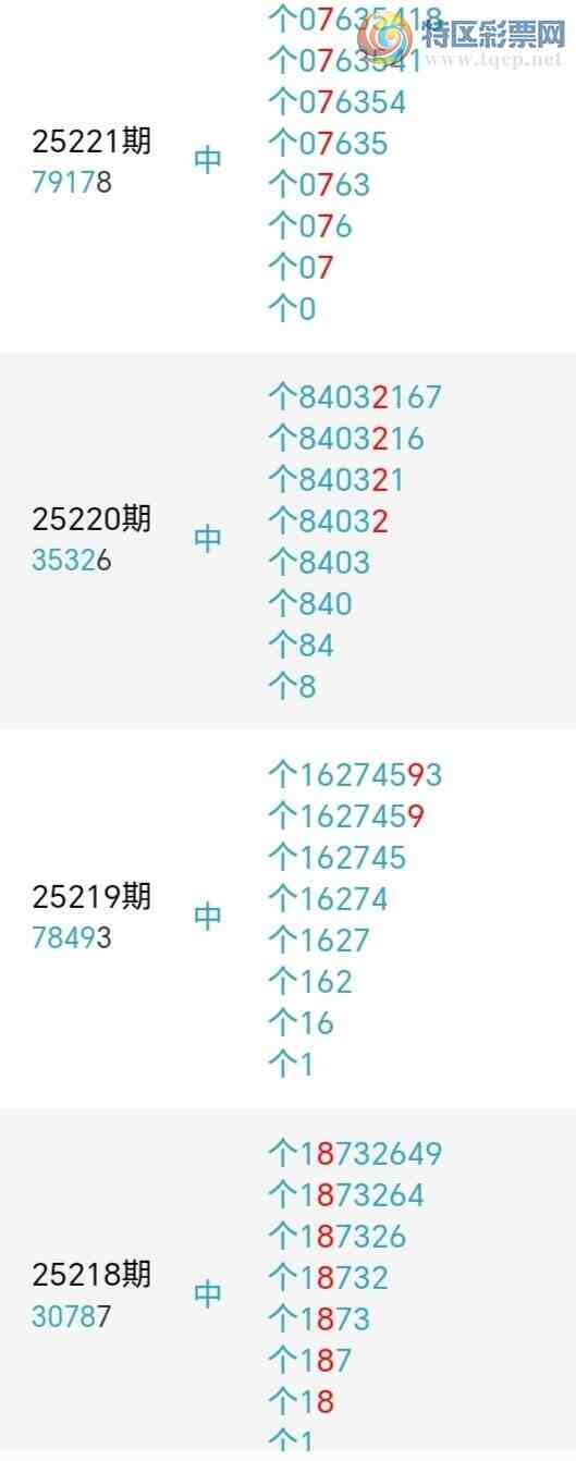 [] 25227ڣǧβ52724ڡͼ桿640 / :ǧ / ID:1116159