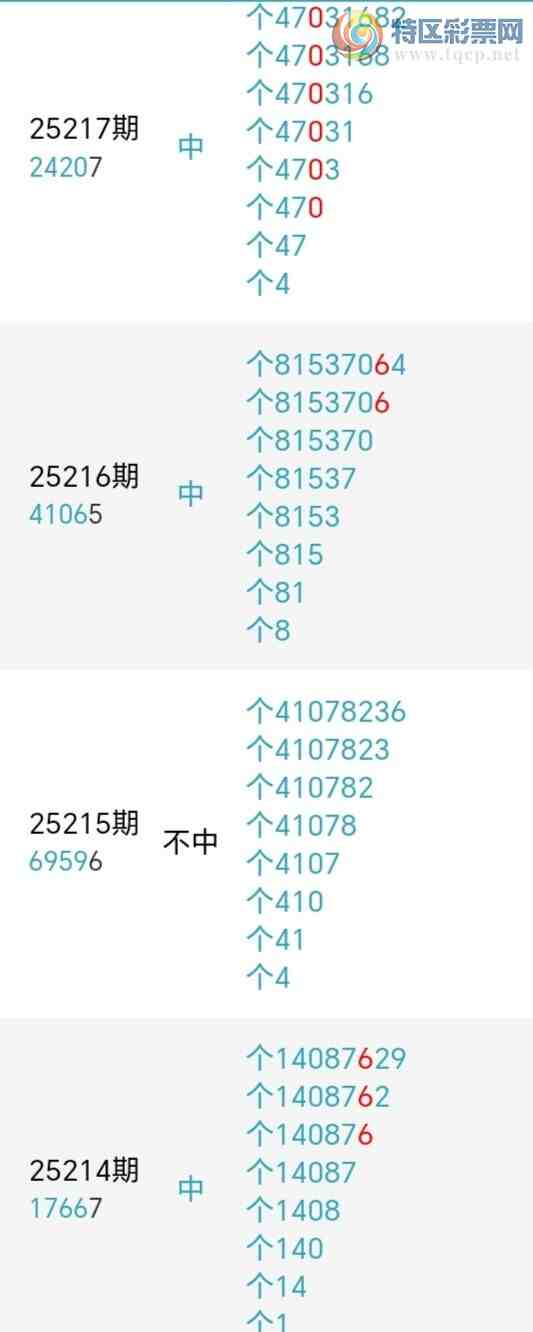 [] 25227ڣǧβ52724ڡͼ桿513 / :ǧ / ID:1116159