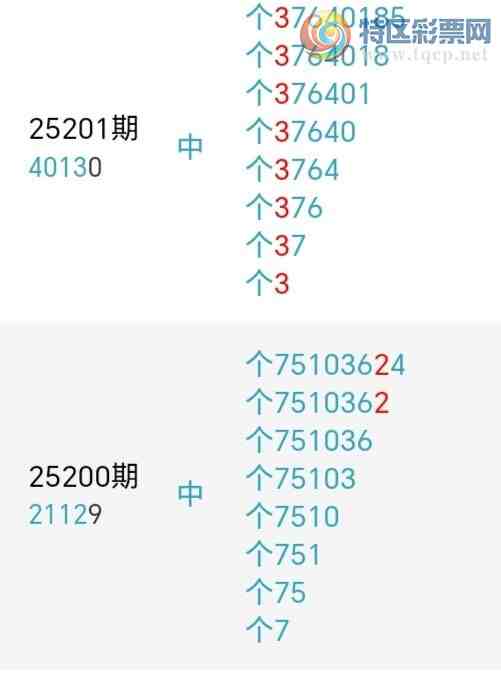 [] 25227ڣǧβ52724ڡͼ桿770 / :ǧ / ID:1116159