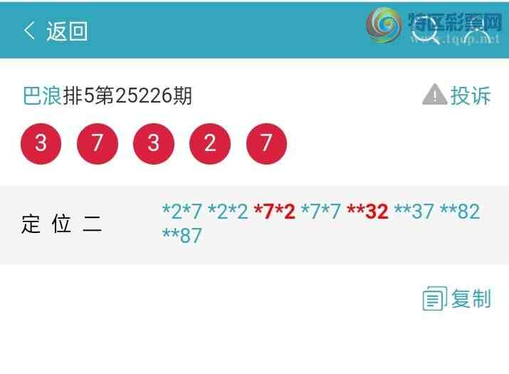 [������] 25227��:����ʮλ����ɱ����374 / ����:����JH75982 / ����ID:1116481