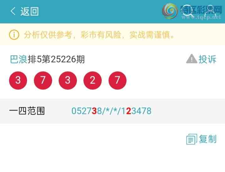 [������] 25227��:����ʮλ����ɱ����187 / ����:����JH75982 / ����ID:1116481