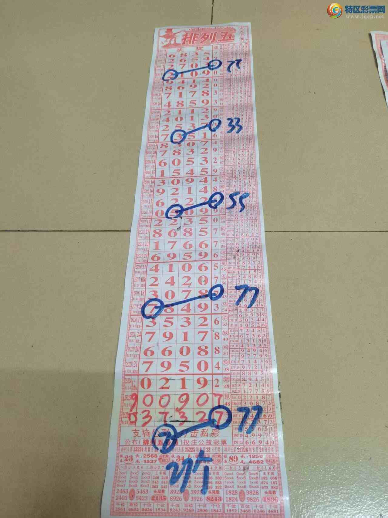 [] 25227ڣɽɸôҲοͼ桿110 / :ɽ / ID:1116485