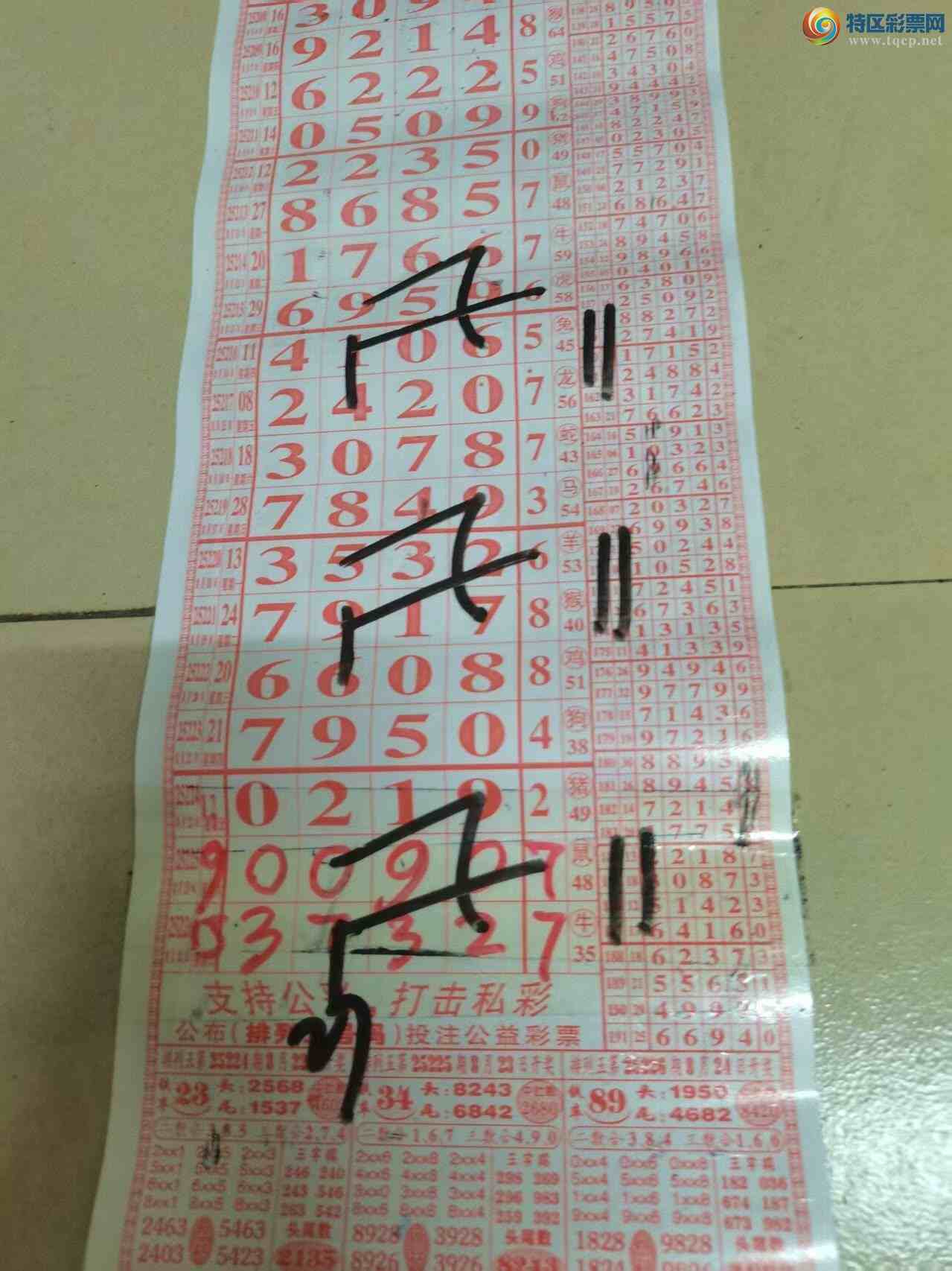 [] 25227ڣɽɸôҲοͼ桿876 / :ɽ / ID:1116485