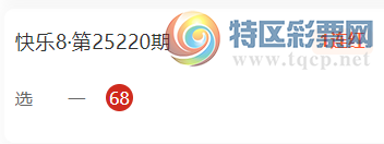 [8] 25227ڣԤ3  **룡235 / :Ӱ / ID:1116528