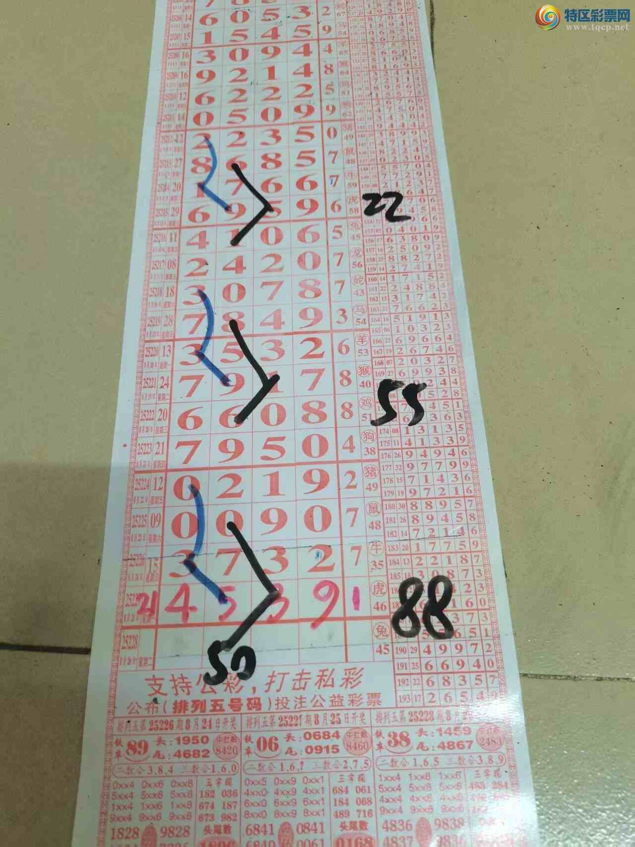 [] 25228ڣɽɸôҲοͼ桿948 / :ɽ / ID:1117058