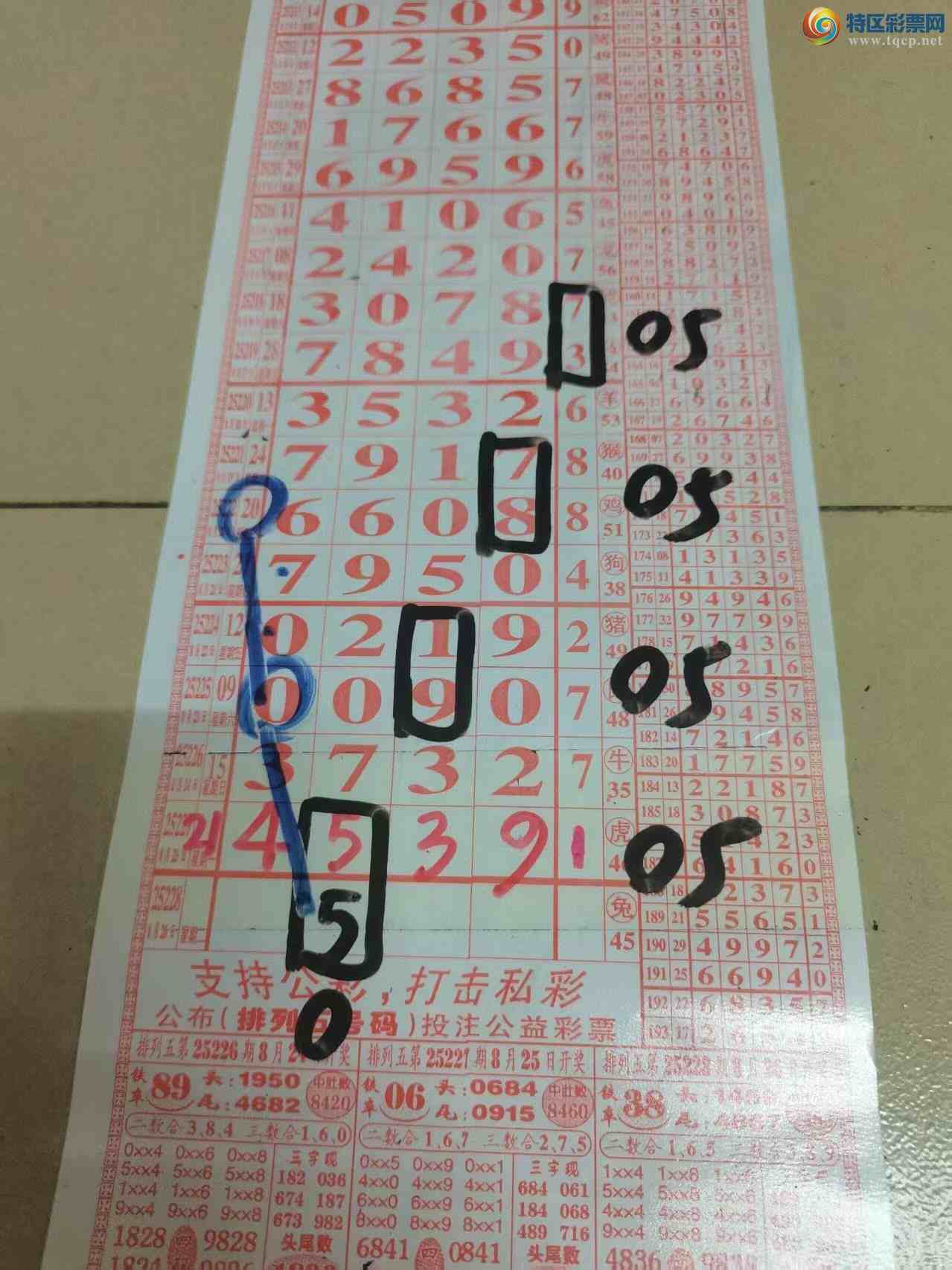 [] 25228ڣɽɸôҲοͼ桿413 / :ɽ / ID:1117058