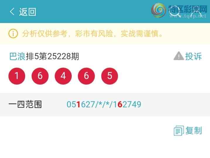 [������] 25229��:����ʮλ����ɱ����438 / ����:����JH75982 / ����ID:1117290