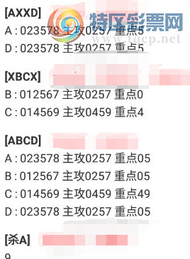 [] 25229ڣλϡͼ桿926 / :11 / ID:1117492