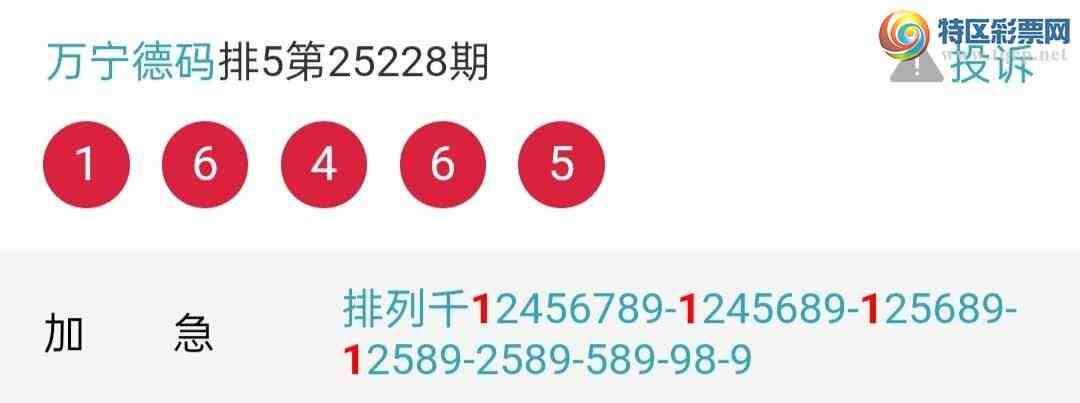 [������] 25229�ڣ���ţ��ͷ5���У�ͷ33��32��ͼ�桿402 / ����:�������� / ����ID:1117827