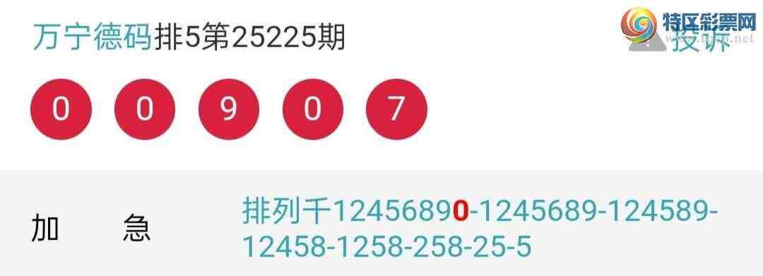 [������] 25229�ڣ���ţ��ͷ5���У�ͷ33��32��ͼ�桿838 / ����:�������� / ����ID:1117827