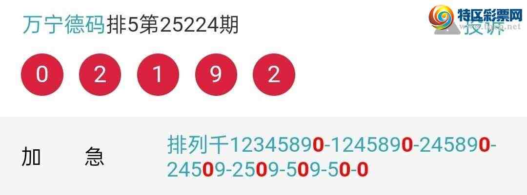 [������] 25229�ڣ���ţ��ͷ5���У�ͷ33��32��ͼ�桿494 / ����:�������� / ����ID:1117827