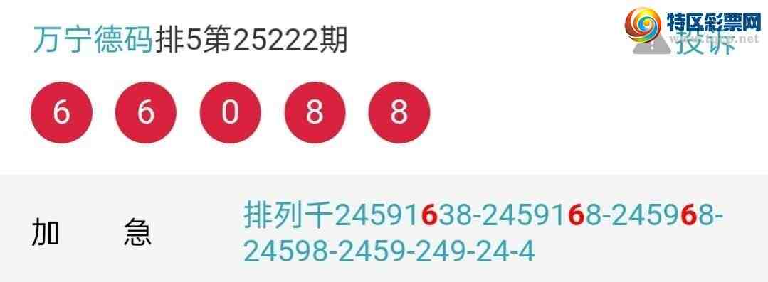 [������] 25229�ڣ���ţ��ͷ5���У�ͷ33��32��ͼ�桿737 / ����:�������� / ����ID:1117827