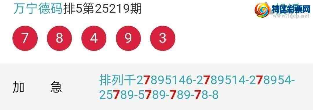 [������] 25229�ڣ���ţ��ͷ5���У�ͷ33��32��ͼ�桿802 / ����:�������� / ����ID:1117827