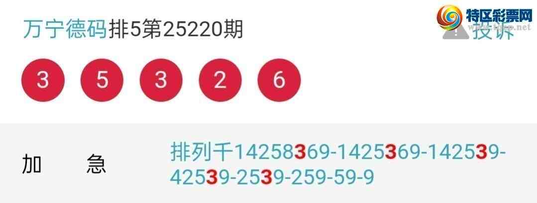 [������] 25229�ڣ���ţ��ͷ5���У�ͷ33��32��ͼ�桿636 / ����:�������� / ����ID:1117827