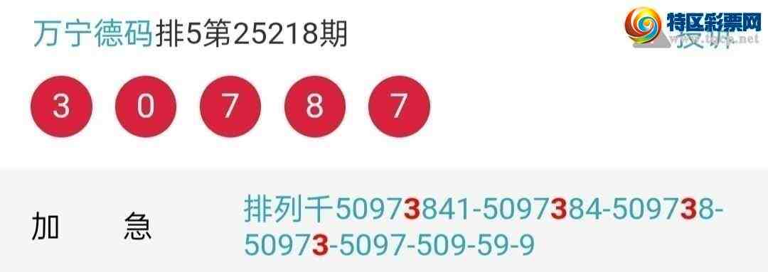 [������] 25229�ڣ���ţ��ͷ5���У�ͷ33��32��ͼ�桿818 / ����:�������� / ����ID:1117827