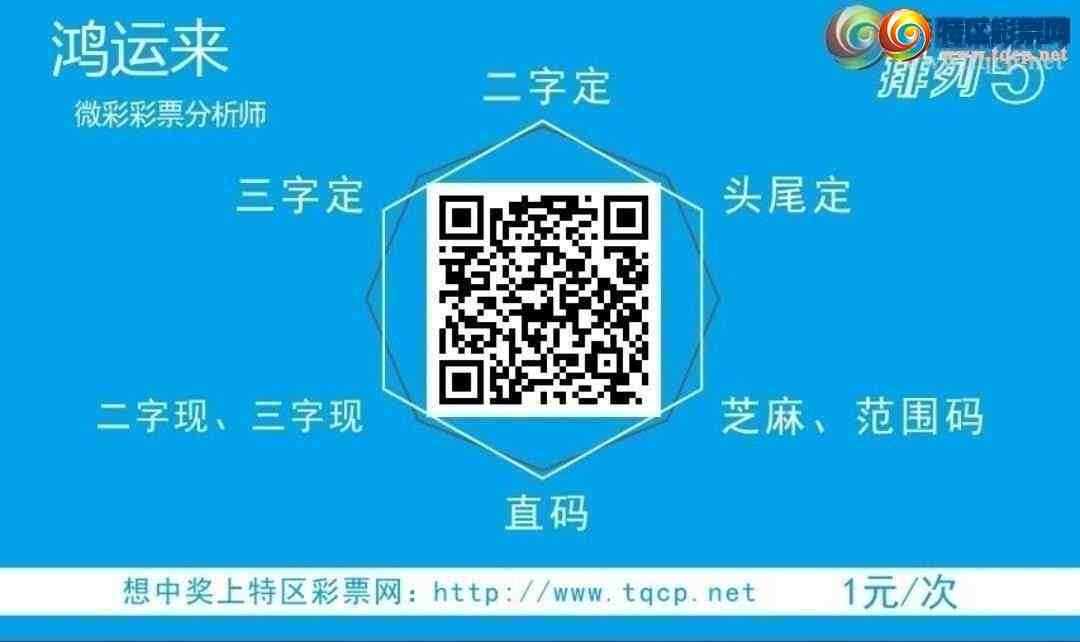 [] 25323ڣ˺ͷͷ3Уͷ18171817ͼ桿625 / : / ID:1172579