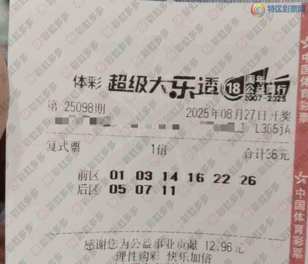 [����͸] 25098�ڣ��������954 / ����:������̦ / ����ID:1117852